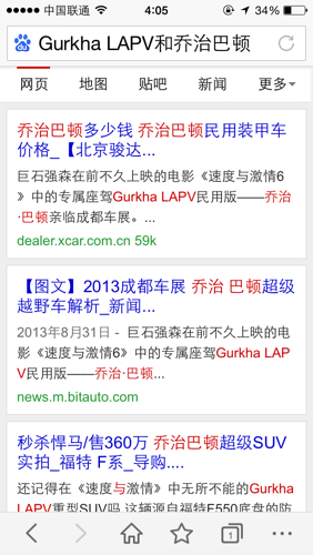 关于精准管家婆更新内容的重要性与落实策略——解读关键词7777788888与归释义的深层含义