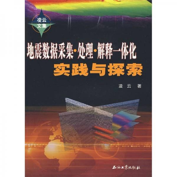 探索未来香港正版资料，精准为先，释义解释与落实之路