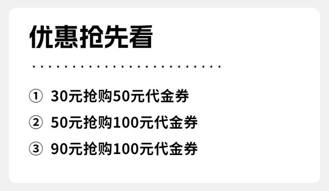 澳门美食与争霸释义，一场文化与竞争的深度解读