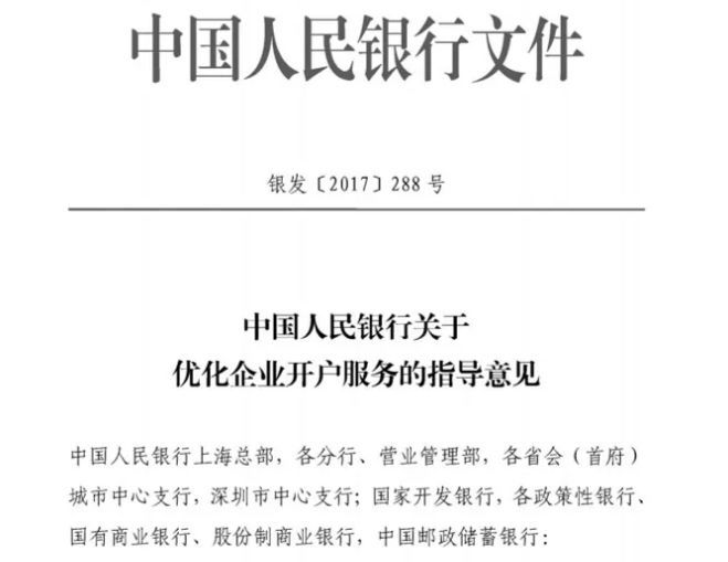 新澳门大众网官网开奖与分配释义解释落实，深度解读与探讨