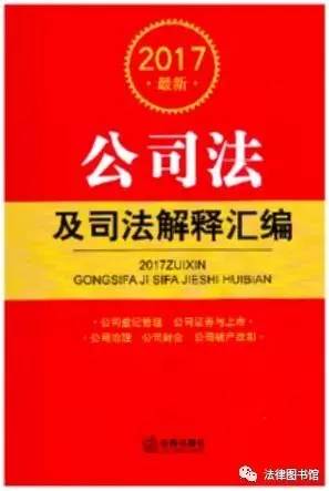 探索新奥历程，精准正版资料与整治释义的落实之路