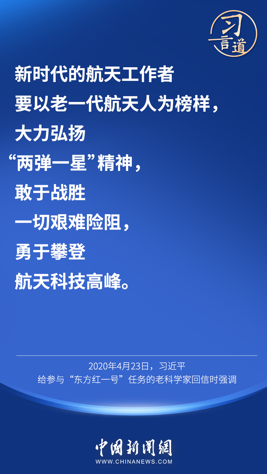 探索与揭秘，关于4949免费资料的开启方法与不倦精神的实践之道