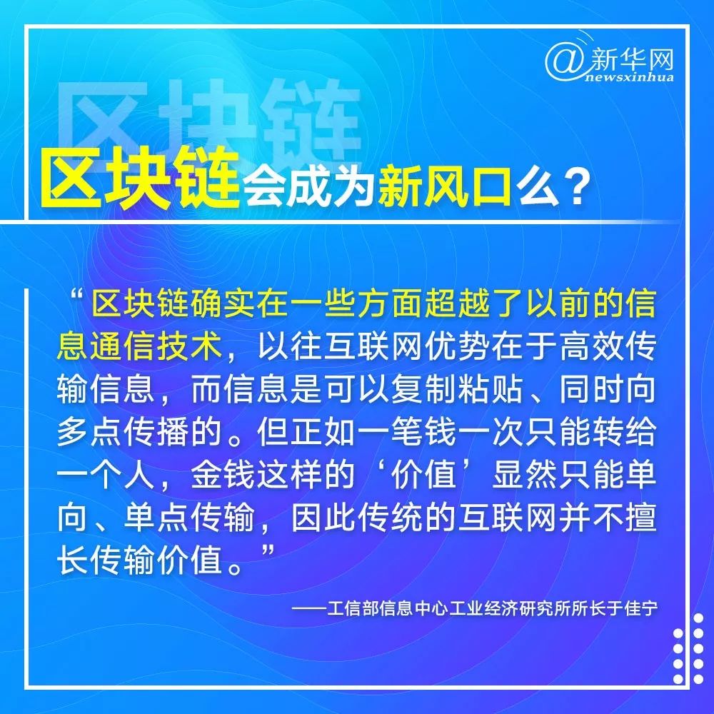 探索未来跑狗图，挑战释义解释落实与新时代的机遇