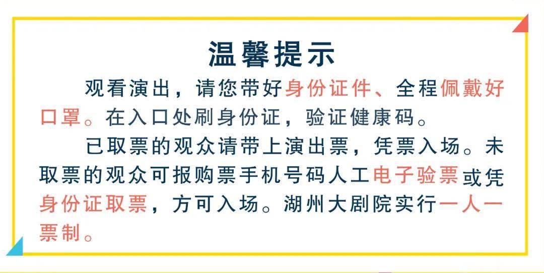 探索与解读，关于天天彩资料大全免费与化验释义的深入探索