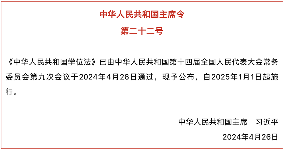 新奥梅特免费资料大全的现状、释义、解释与落实——走向未来的关键指引