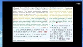 解析决策释义解释落实，王中王中特与数字7777788888的关联