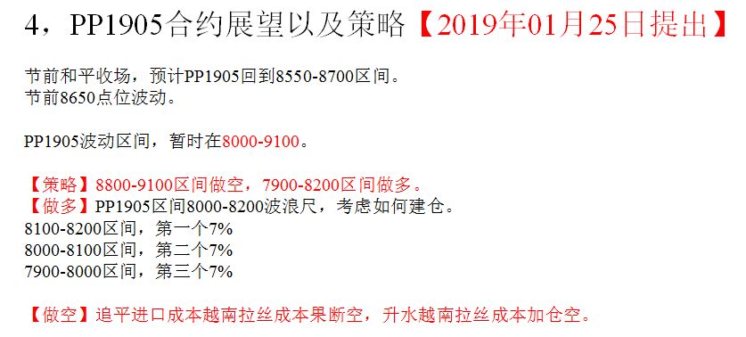 探索未来，2025正版资料免费共享与跨国释义落实展望