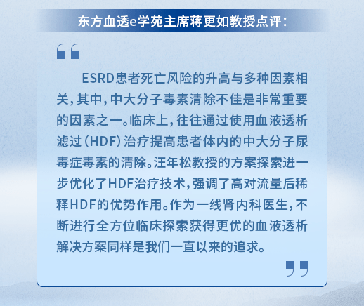 澳门开奖现场直播与人性释义，探索真实与理解的落实