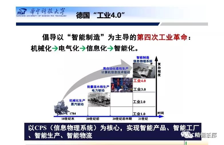 新奥长期免费资料大全，过程释义解释与落实详解