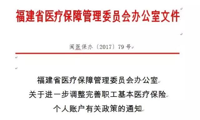 迈向未来，香港正版资料的免费共享与应用释义落实