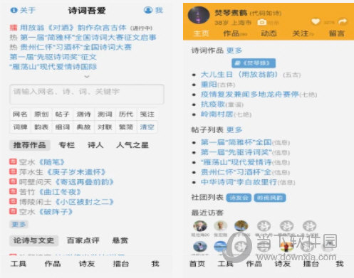 澳门管家婆三肖的独特释义与实现策略，走向未来的预测与落实（2025展望）