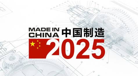 2025新澳正版资料免费大全，合规释义解释落实的重要性