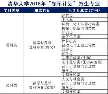 新澳资料大全正版2025，计划释义解释与落实的全方位指南