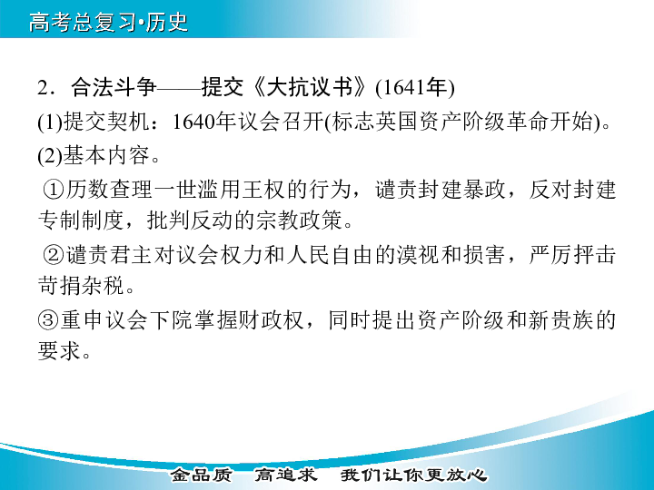 探索未来香港资料世界，正版资料免费大全与接力释义解释落实的蓝图