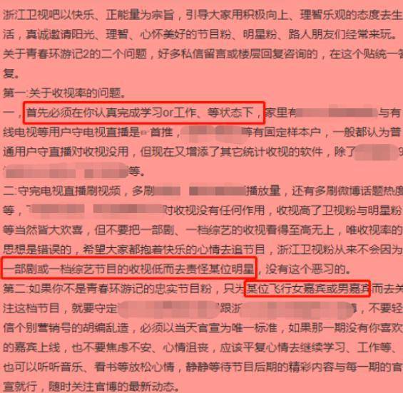 关于白小姐三肖三期必出一期开奖虎年的解读与实施合法释义解释落实的文章