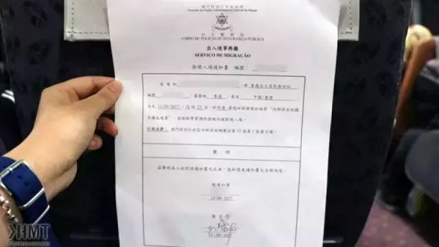 新澳门免费资料大全在线查看，资格释义解释落实的重要性