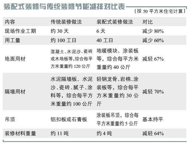 澳门100%最准的一肖——认定释义、解释与落实