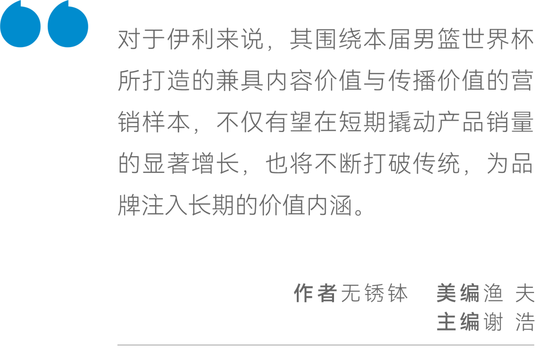 澳门管家姿与肖一码，龙翰释义的深入解读与实施策略