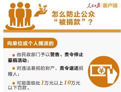 关于澳门彩票的资料与方法，警示与解释落实的重要性