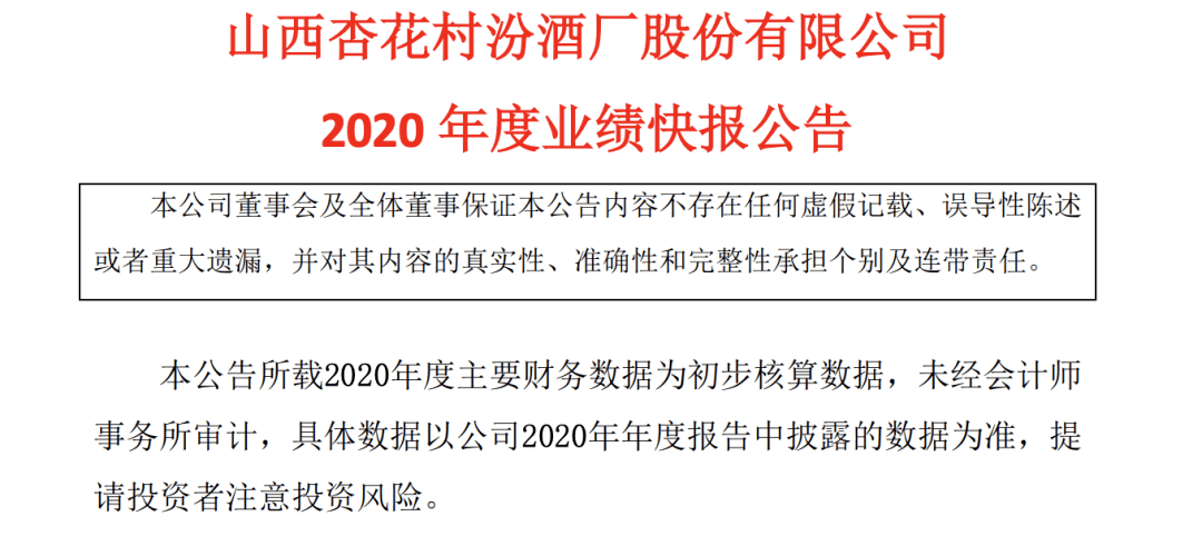 探索未来绿色生态，新奥梅特免费资料大全与环保释义落实的深入解析