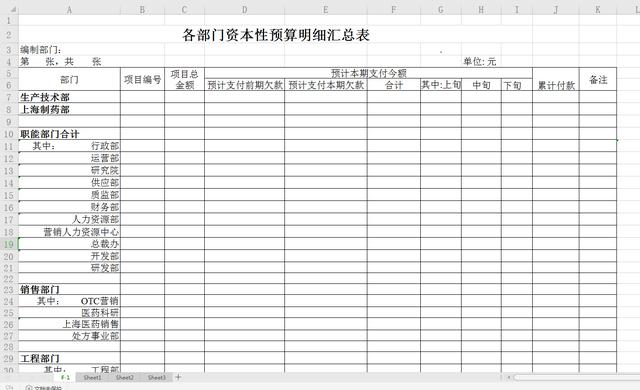 新澳天天开奖资料大全最新54期与老客释义解释落实