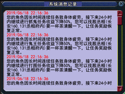 新澳天天开奖资料大全，精细释义、解释与落实的探讨（第54期至第129期）