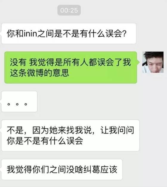 澳门六今晚开奖结果揭晓，评论释义解释与落实观察