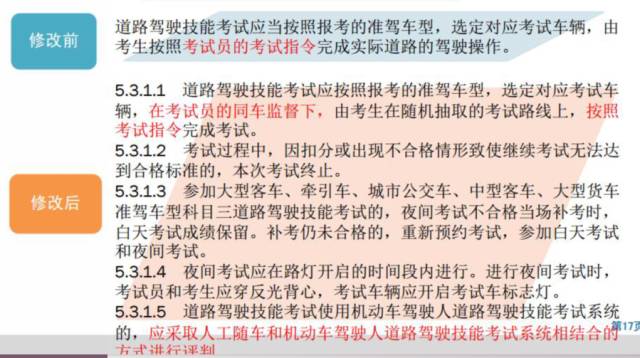 管家婆最准一肖一特，释义解释与关注落实的重要性