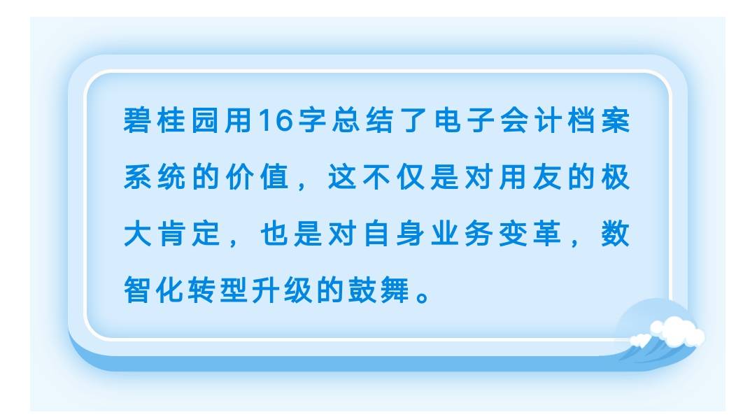 主动释义解释落实，探索2025新奥精选免费资料之路