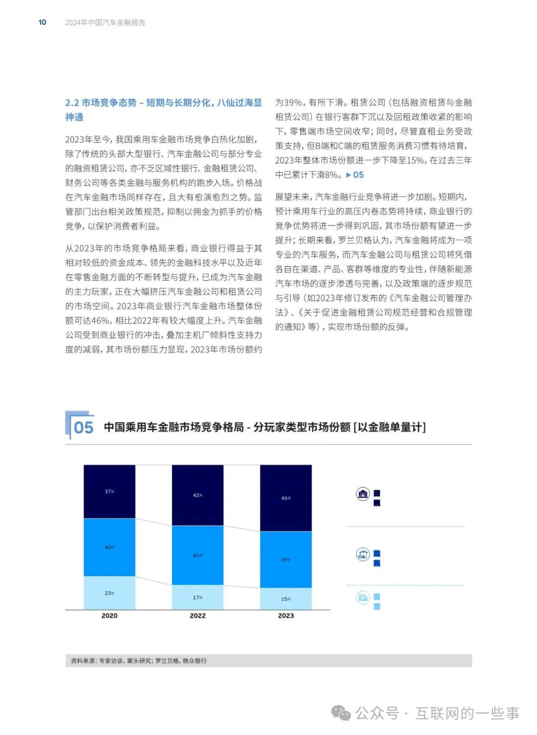 迈向数字化时代，探索2025全年資料免費大全的落地实施与意义解析