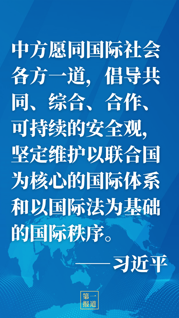 新奥最新资料解读与应对晚上出冷汗现象——破冰释义与行动落实