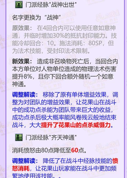 探索未来之门，解读学位释义与落实策略——基于新澳地区2025最新精准资料大全