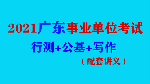 新澳精准资料免费提供网站与绝艺释义，深化理解与落实的探讨