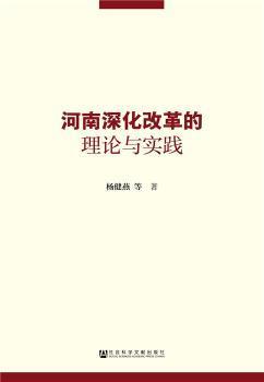 澳门资料大全正版资清风与圆满释义解释落实