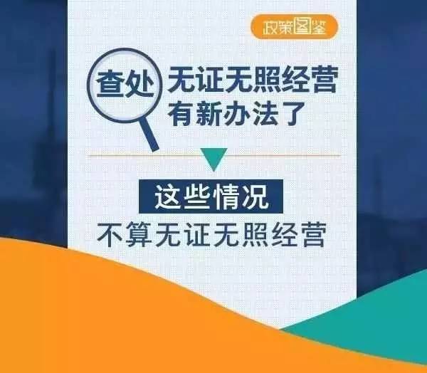 迈向公开透明，2025年资料免费公开的合法释义与落实策略