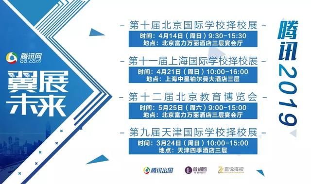 澳门未来展望，聚焦2025新澳门资料与精准释义的落实