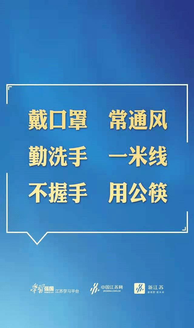 新澳精准资料免费提供，第4949期的坚持释义与落实行动