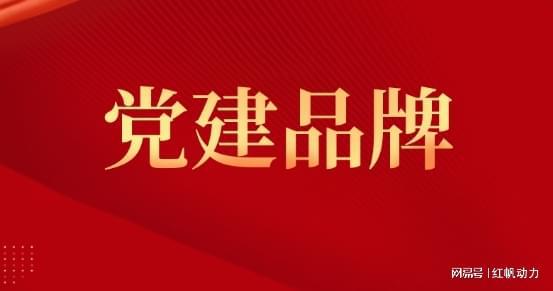 探索澳门精准资讯，能耐释义与落实策略