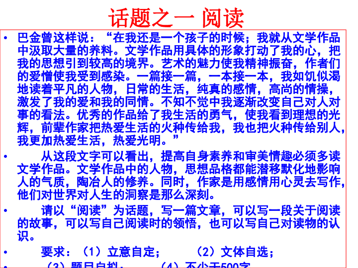 黄大仙2025最新资料与焦点释义，解释落实的重要性