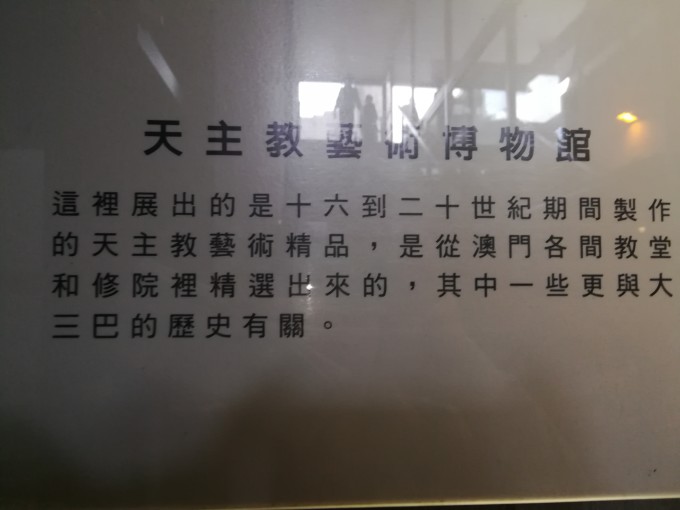 新澳门天天开好彩与宝贵释义的落实——库大全视角下的深度解读