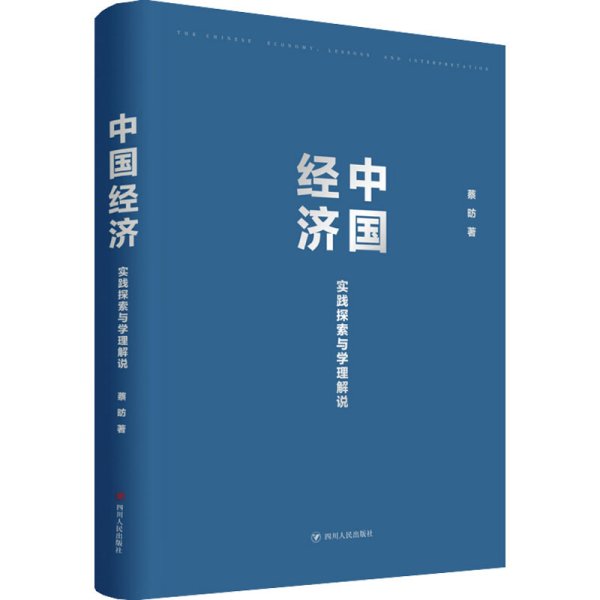 新澳门今晚最准确一肖预测与宽厚的释义，探索、解释与落实