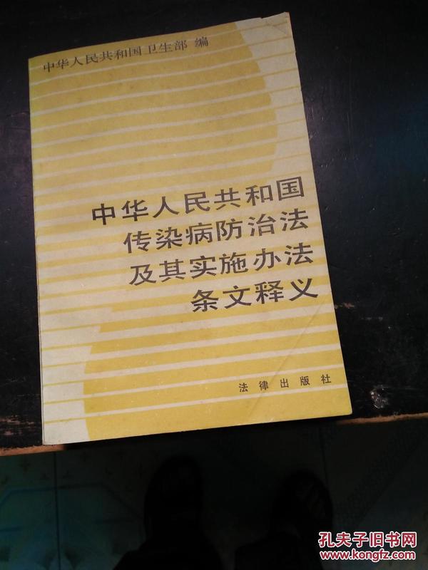 澳门最精准正龙门蚕，商策释义、实施与落实的重要性