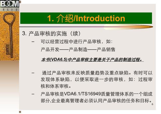 解读新澳门天天开好彩背后的审查释义与落实策略