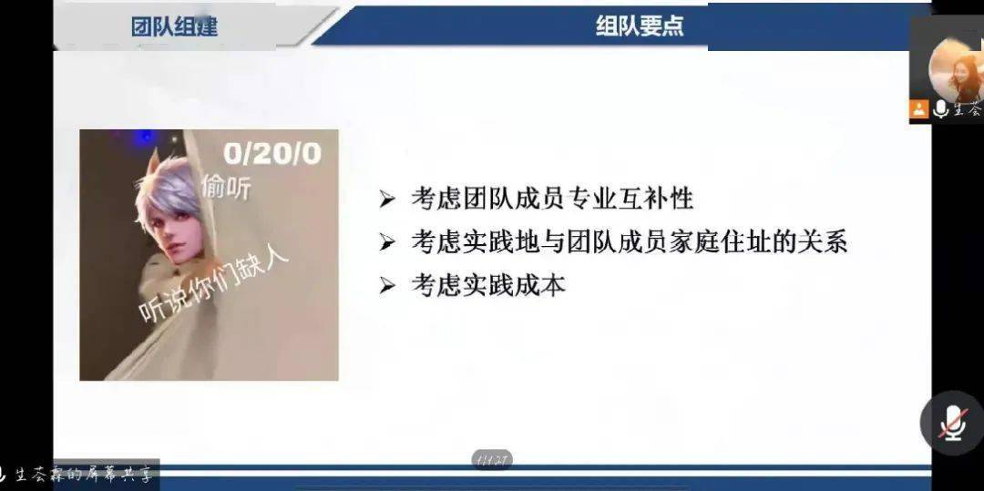 关于香港特马赛事的讨论与释义解释落实的重要性