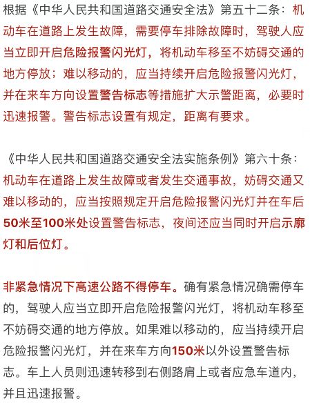 关于新奥精准资料的免费提供与跟踪释义解释落实的研究