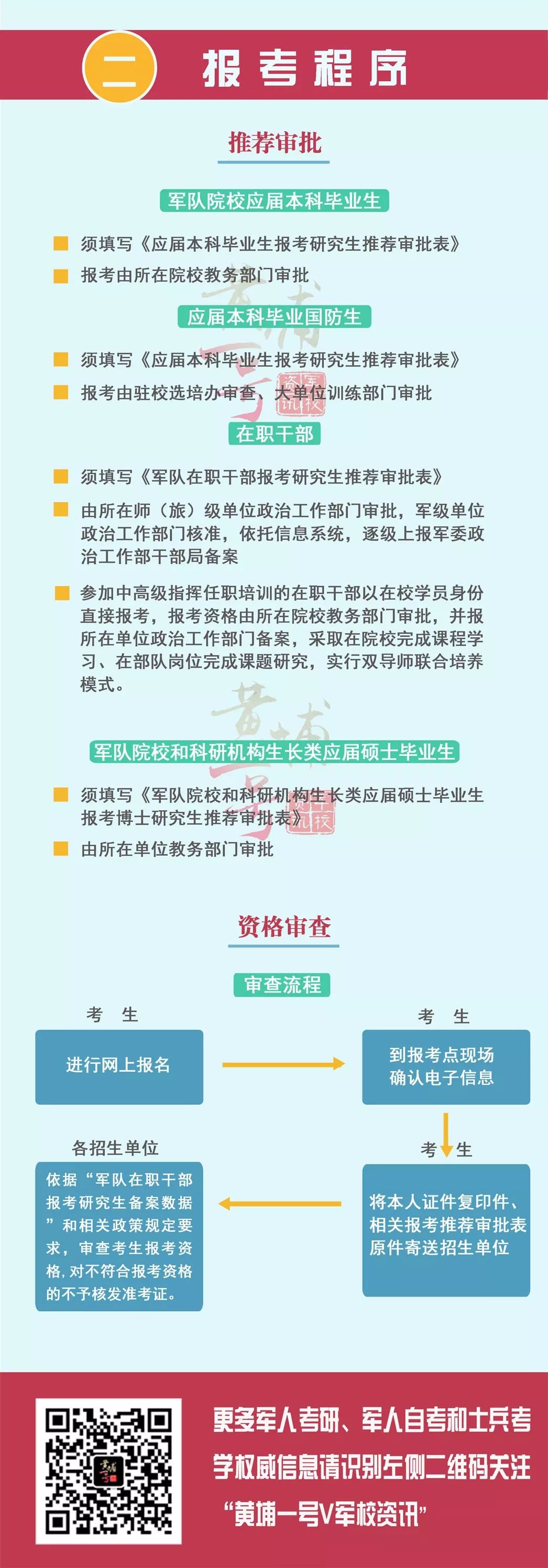 白小姐三肖三期免费开奖与老客释义解释落实的探讨