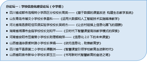 澳门精准正版免费与规释义解释落实，未来的探索与实践