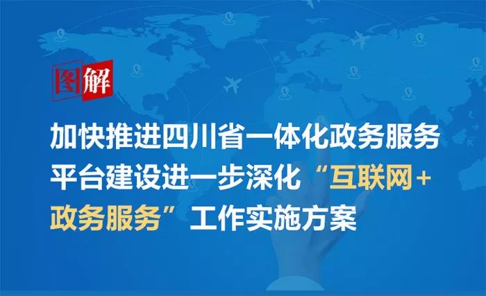 探索未来，聚焦新澳资料免费精准服务，解读落实策略至第17期