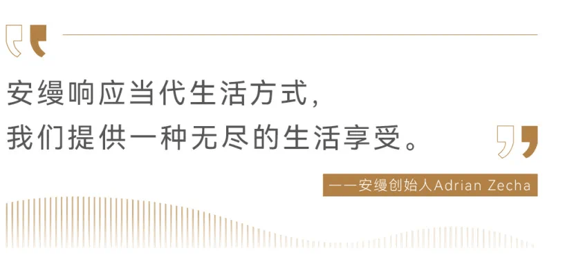 探索澳门未来蓝图，2025新澳门精准资料免费大全与化贸释义的落实解析