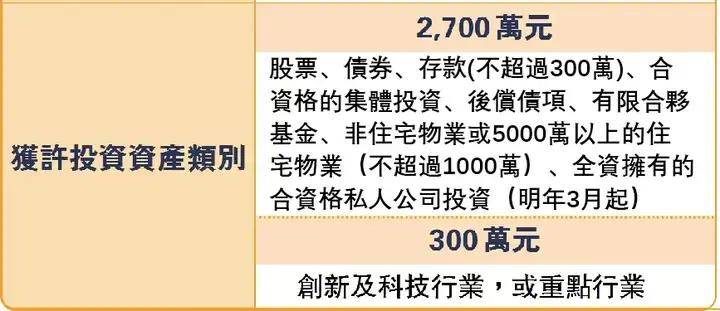 香港开彩开奖与结果记录，知著释义、解释及落实